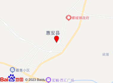 海晟连锁东门店