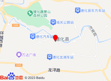 海晟连锁龙鹏店