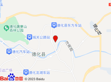 海晟连锁东埔店