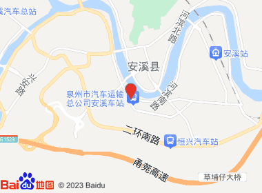 海晟连锁龙湖店