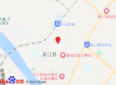 夹江烟草直营店