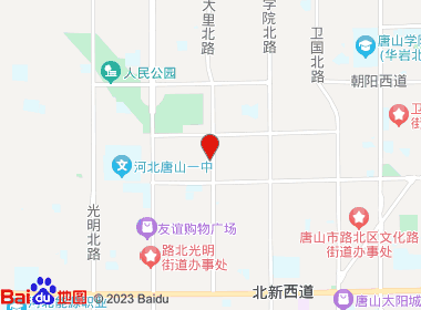 酒仙汇烟酒行(唐城壹零壹店)