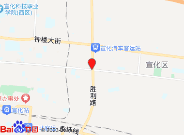 金鑫烟酒总汇(宣府大街店)