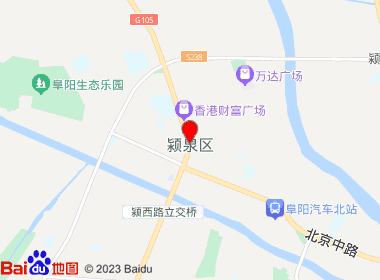 东升烟酒超市(依泉庭苑店)