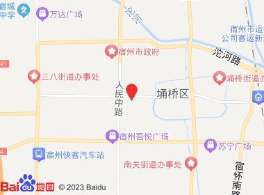 佳门口烟酒百货店