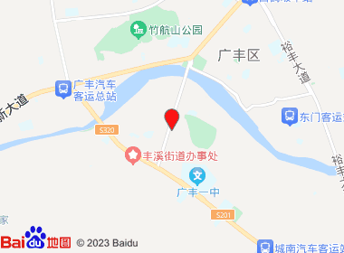 兴永烟酒商行