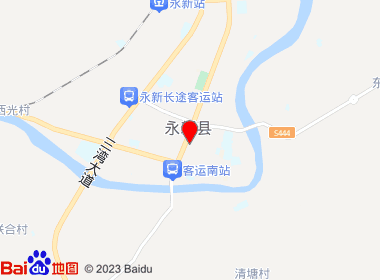 志伟烟酒毛栗店