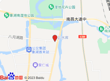 南昌烟草象湖卷烟零售店 