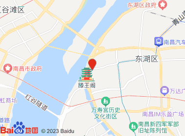 吉利烟酒店