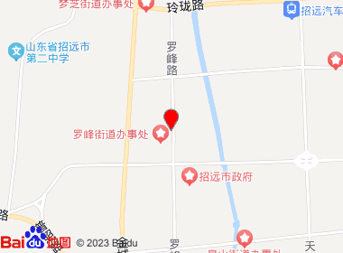 恒泰烟酒商行(罗峰路店)