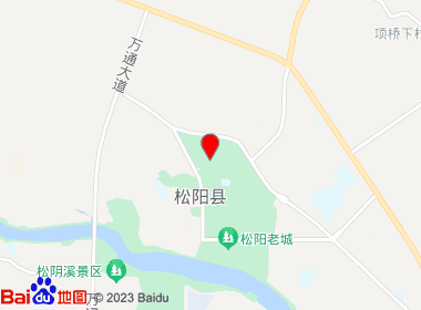 丽水香溢直营店（松阳经营部）