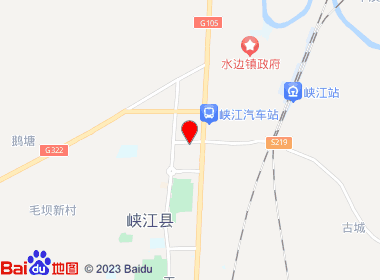 新星超市(承天路店)