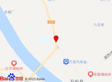 益佳名烟名酒店