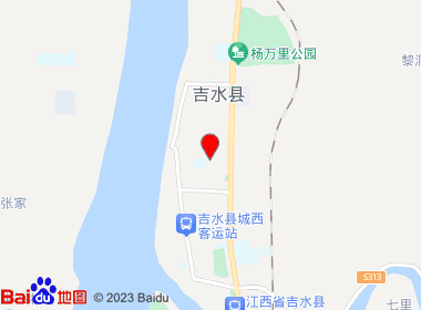 中华名烟名酒店