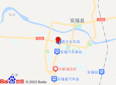 鑫叶名烟名酒(武功山大道店)