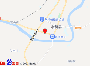 刘三姐便利店