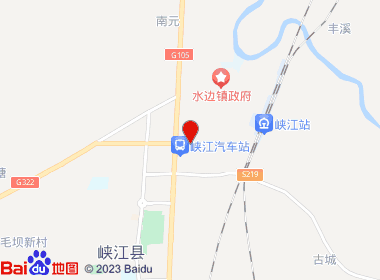 小陈便利店