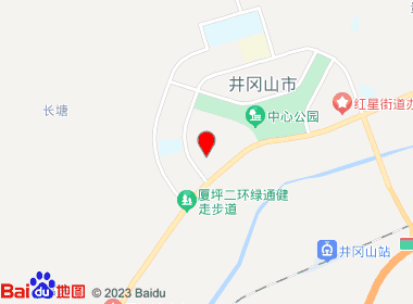 旺旺烟酒商行(井福苑店)