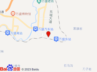 何冬便利店