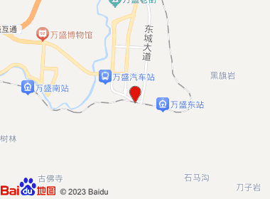 丰源超市(万东南路店)