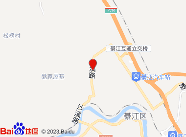 新大兴超市