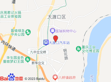 诚信烟酒湖榕路店