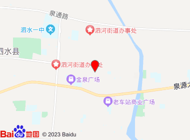 三发超市