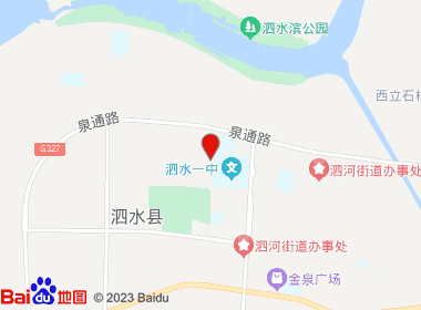 顺丰超市