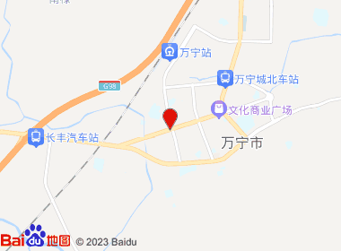 恒达烟酒商行(建设路店)