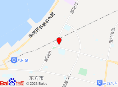 欣意超市(浪沙街店)