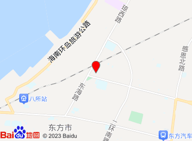 优客轩超市(浪沙街店)