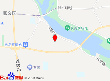 九里香超市