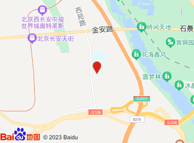 梧桐苑鸿源超市