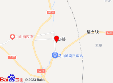 隆兴商店