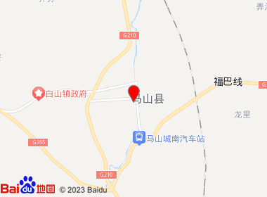 万宁商店