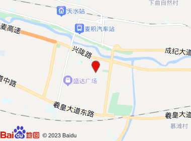 华瑞烟酒经销部(甘泉路店)