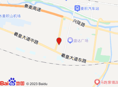 宏达便利店