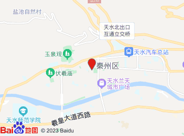 源鑫商行(盛大金龙购物广场店)