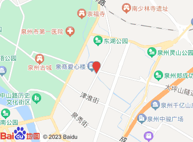 海晟连锁世贸店