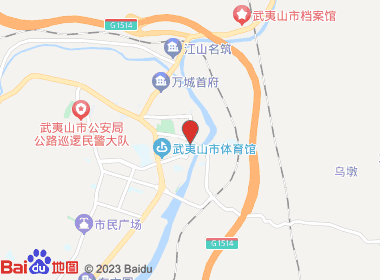 海晟连锁横街头店