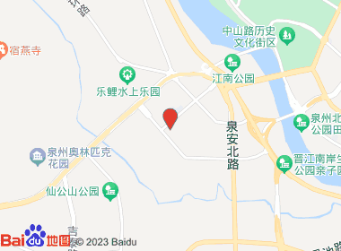 海晟连锁华洲店