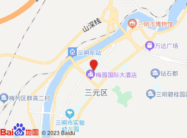 海晟连锁徐碧店