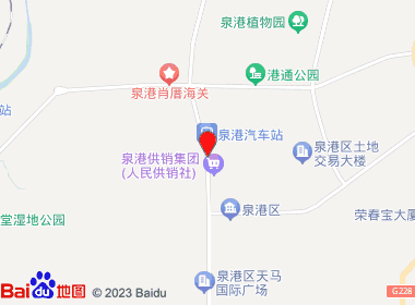 海晟连锁山腰店