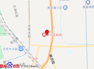 京烟零售连锁(大兴一店)