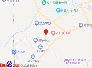 诚时烟酒超市