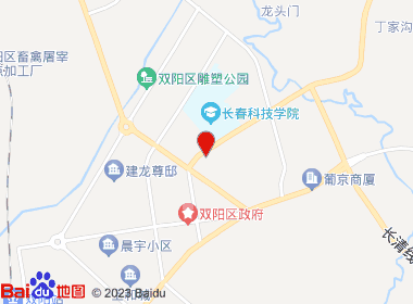 聚友超市(东华大街店)