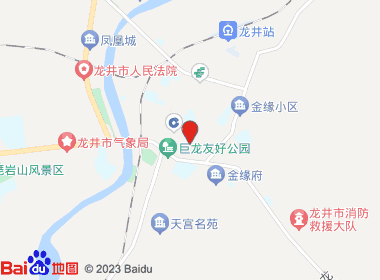 鑫宝园超市