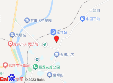 勤缘超市