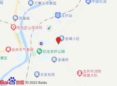 鸿缘超市