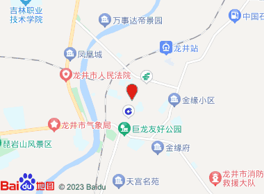 云亚超市